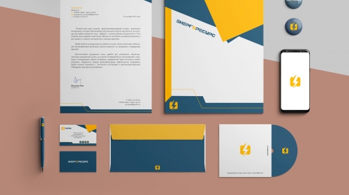 Фирменный стиль_1